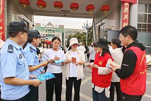 雷竞技网页怎么样截图4