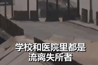 开云在线网址是什么截图2